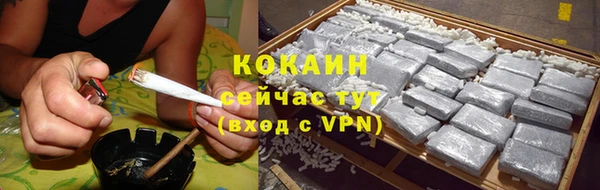 мет Лабытнанги
