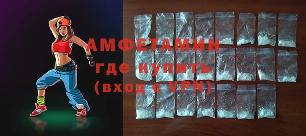 мет Лабытнанги