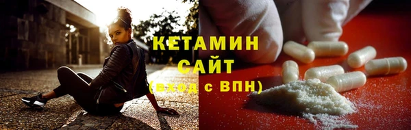 мет Лабытнанги