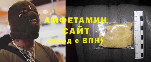 кокаин VHQ Лагань