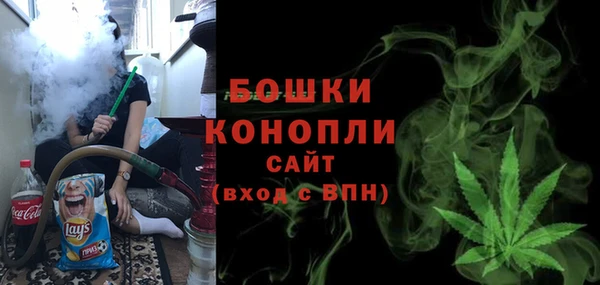мет Лабытнанги