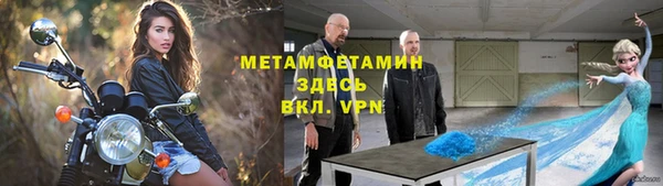 кокаин VHQ Лагань