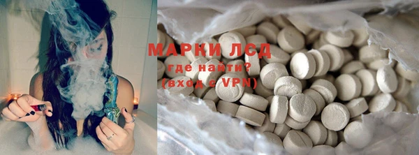 мет Лабытнанги