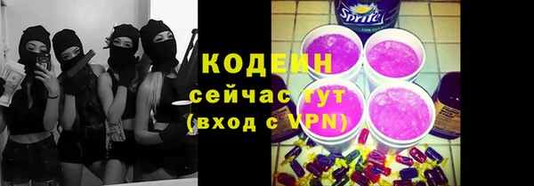 меф VHQ Ладушкин