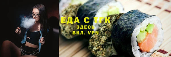 кокаин VHQ Лагань