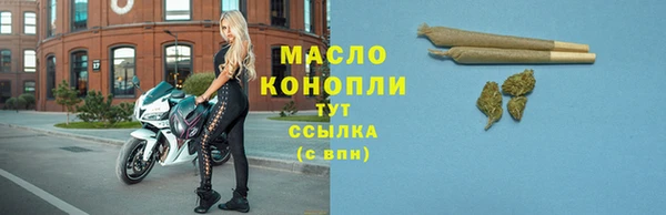 меф VHQ Ладушкин