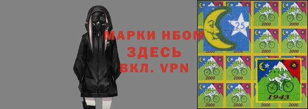 мет Лабытнанги