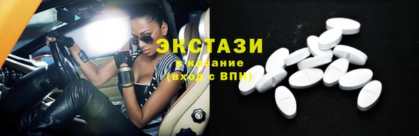 меф VHQ Ладушкин