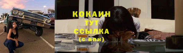 меф VHQ Ладушкин