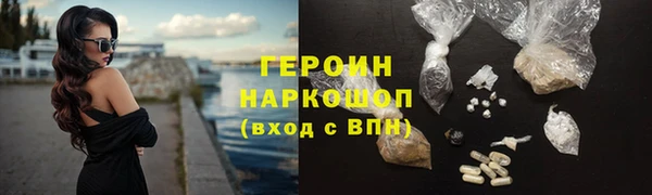 меф VHQ Ладушкин