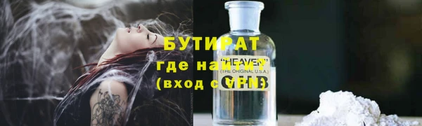 меф VHQ Ладушкин