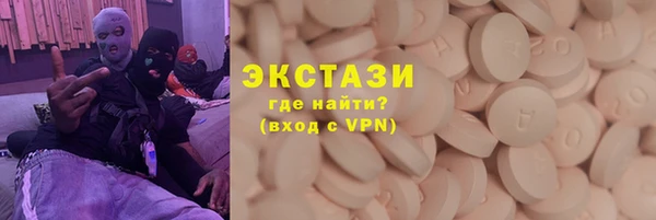 меф VHQ Ладушкин