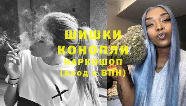 кокаин перу Лихославль