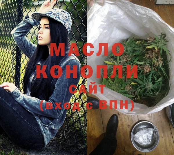 мет Лабытнанги