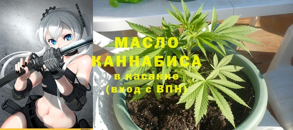мет Лабытнанги