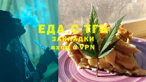 кокаин VHQ Лагань
