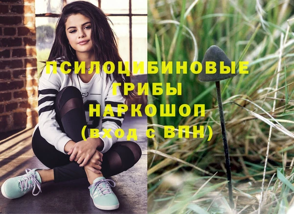 меф VHQ Ладушкин