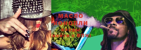 кокаин VHQ Лагань