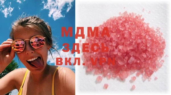 меф VHQ Ладушкин