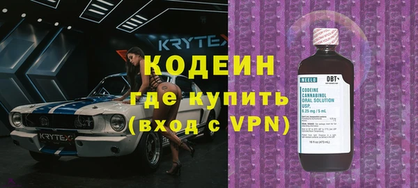 меф VHQ Ладушкин