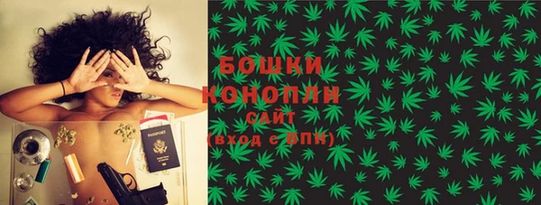 меф VHQ Ладушкин