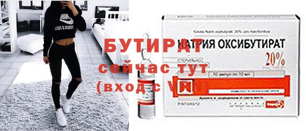 меф VHQ Ладушкин