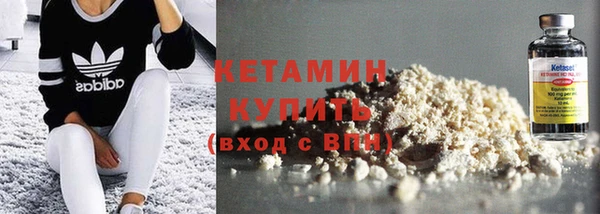 мет Лабытнанги