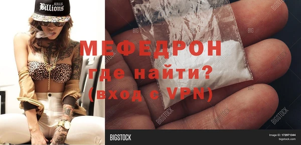 кокаин VHQ Лагань