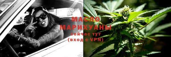 кокаин VHQ Лагань