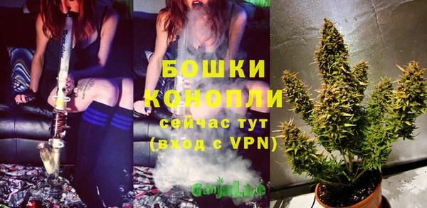 кокаин VHQ Лагань