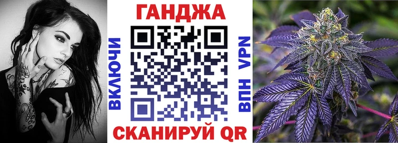 Купить  Краснознаменск  Бошки марихуана Bruce Banner 